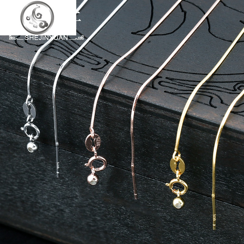 925纯银项链女日韩锁骨链蛇骨链长链子可穿珍珠子带针diy穿心链
