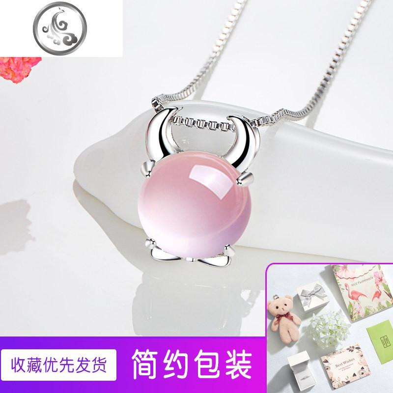 射手摩羯座项链女纯银锁骨简约十二星座吊坠925银饰品圣诞节 金牛座银色【精致包装】