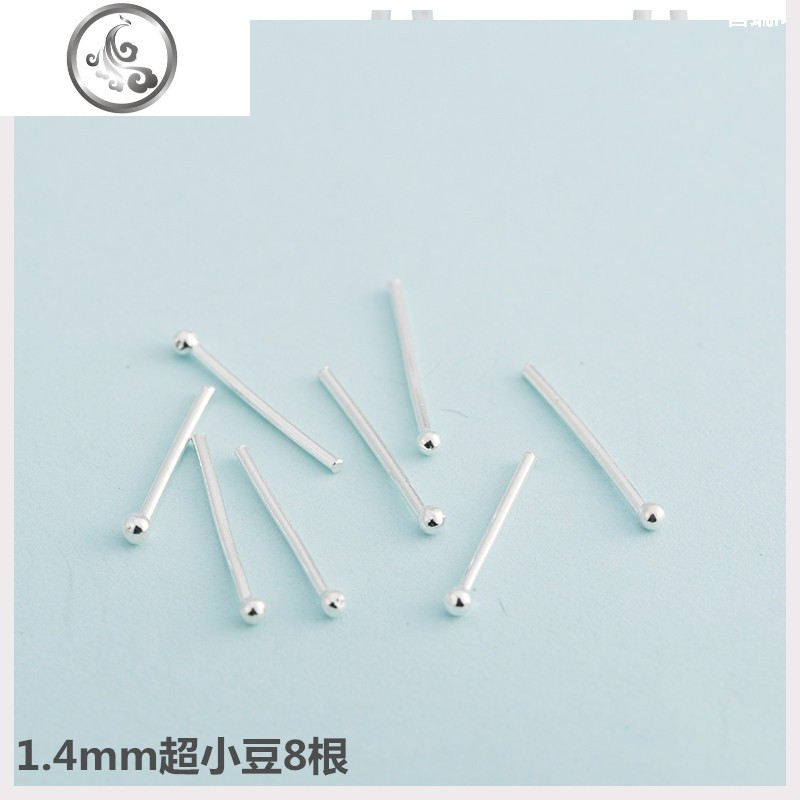 养耳洞耳针耳棒超细小耳纯银耳钉男女纯银男女耳钉