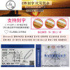 满天星手镯女纯银网红实心999足银镯子银饰品首饰生日送妈妈 满天星手镯一个25克+玫瑰礼盒