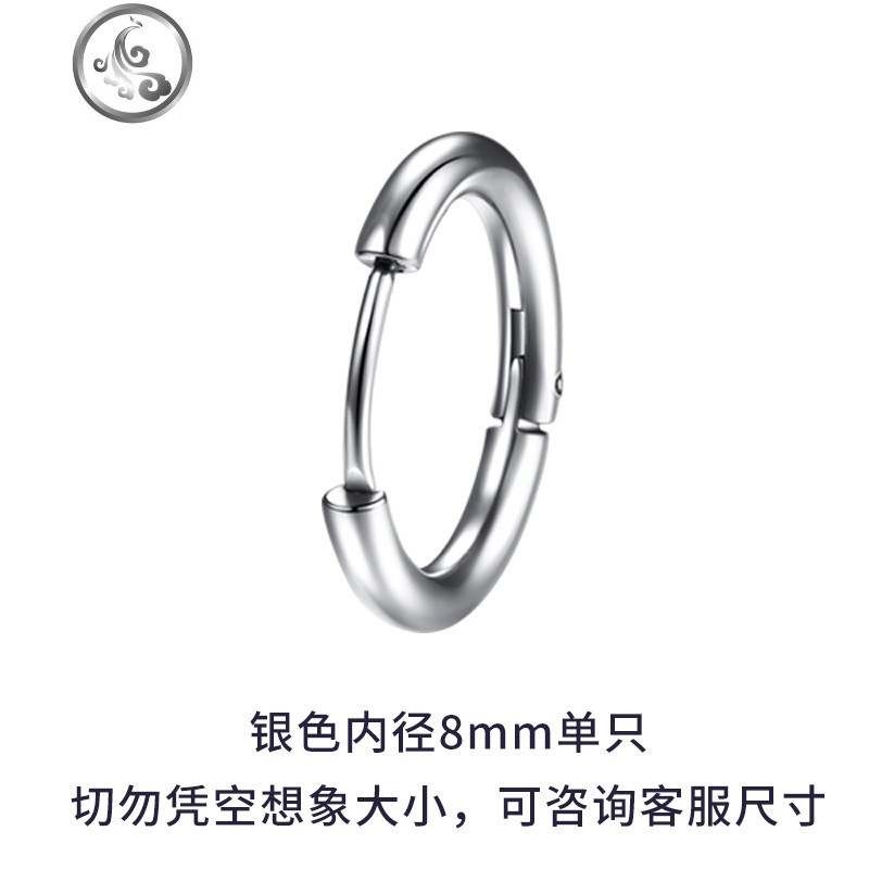 99纯银耳钉男士单只个性气质嘻哈男耳骨钉耳圈女耳环2019新款潮男_1 99纯银银色8mm单只