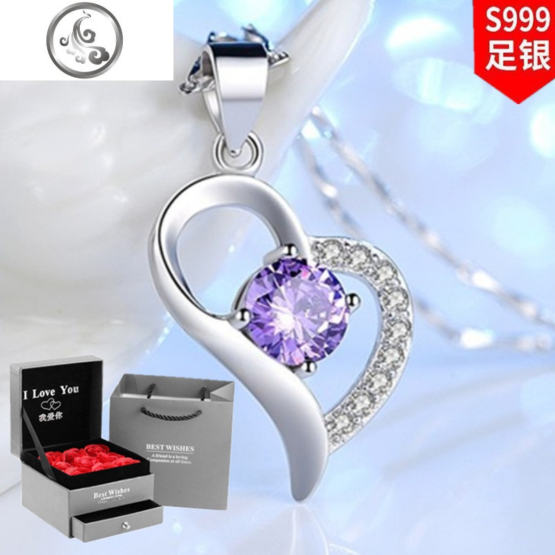 纯银女项链耳环套装简约心形吊坠锁骨链百搭配饰品送闺蜜情人 一克拉紫色项链玫瑰盒包装