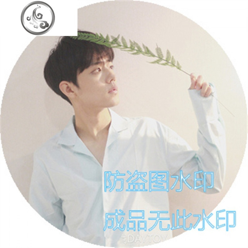 肖战定制照片相盒项链短链翻盖吊坠男女情侣同学闺蜜生日毕业 6号
