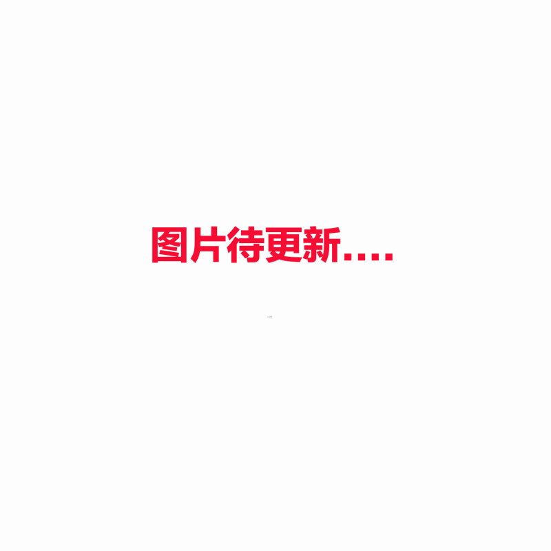 【自营】阿迪达斯男鞋篮球鞋ADIDAS ZONEBOOST休闲运动鞋EG5764 EG5764一号黑色+休克红+清澈薄荷绿 44码
