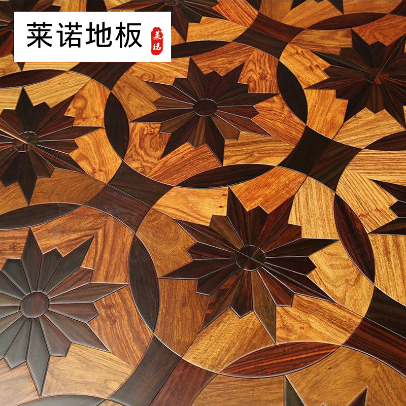 莱诺地板手工艺术拼花多层实木复合地板15mm厚适用暖地热地帝宫柚木花梨本酸枝黑胡桃桦木E0环保厂家直销13色 450*450*15mm 万花筒9113