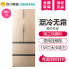 西门子KM48EA30TI