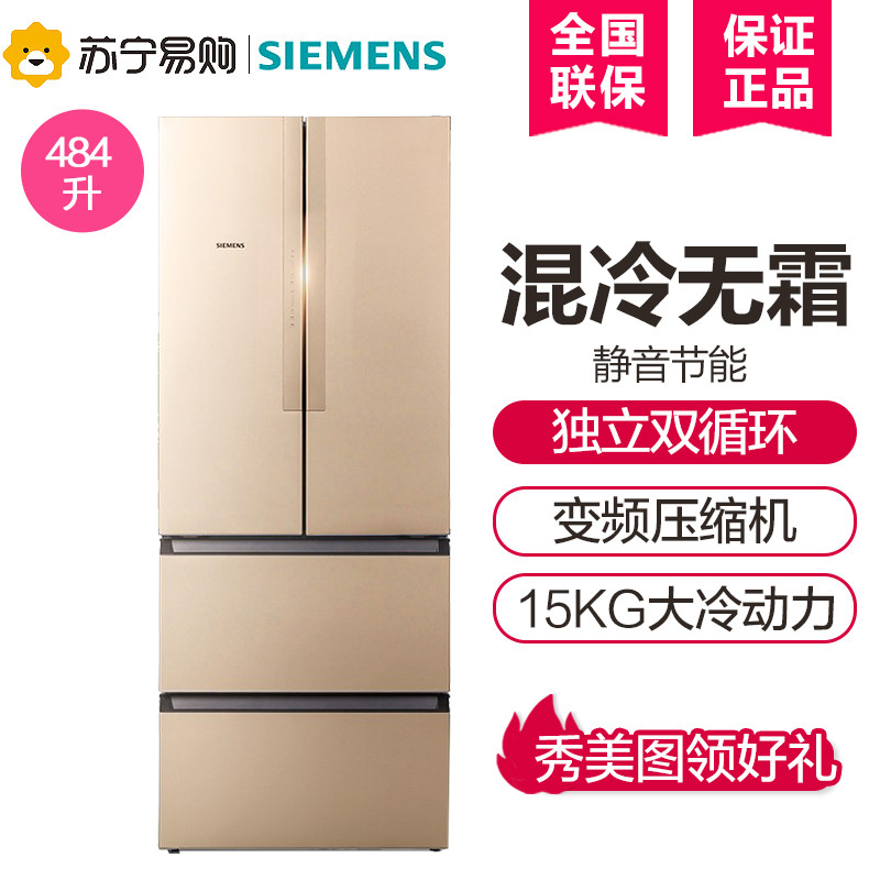 西门子KM48EA30TI