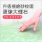 茶几仿大理石桌布防水防油免洗软塑料玻璃浅色网红大理石纹桌垫_3 80*130cm 【磨砂升级款】MSDLS1-樱花粉