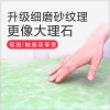 茶几仿大理石桌布防水防油免洗软塑料玻璃浅色网红大理石纹桌垫_3 80*130cm 【磨砂升级款】MSDLS3-黄玉纹