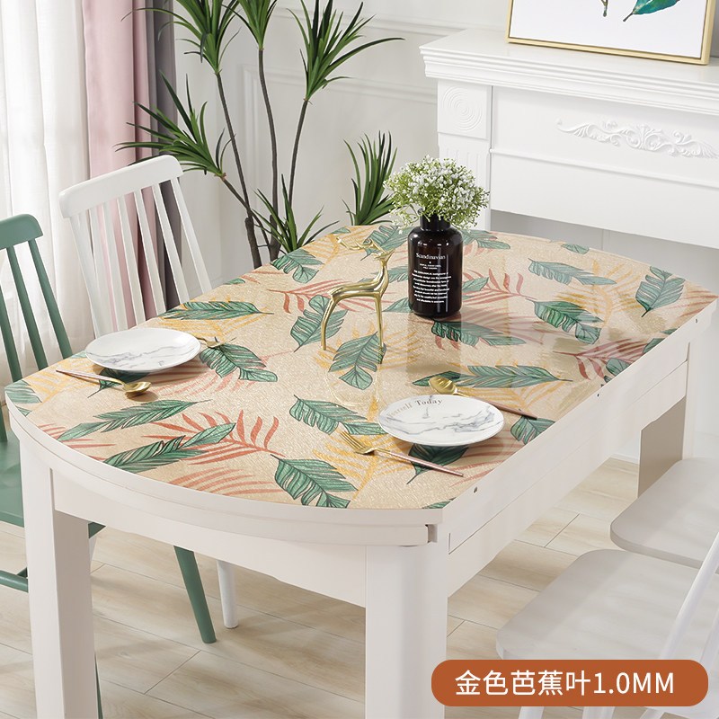 椭圆形餐桌布可折叠伸缩桌垫透明软塑料玻璃防水防烫防油免洗桌布_1_320 中间椭圆部分85*135cm 金色芭蕉叶1.0mm【环保无味】