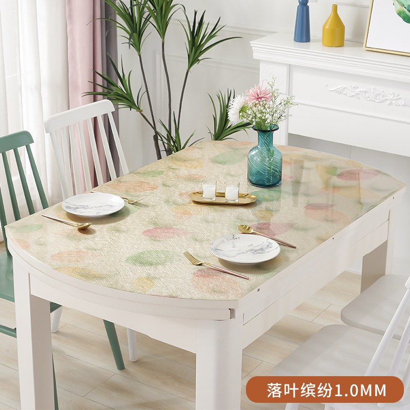 椭圆形餐桌布可折叠伸缩桌垫透明软塑料玻璃防水防烫防油免洗桌布_1_320 中间椭圆部分70*120CM 落叶缤纷1.0mm【环保无味】