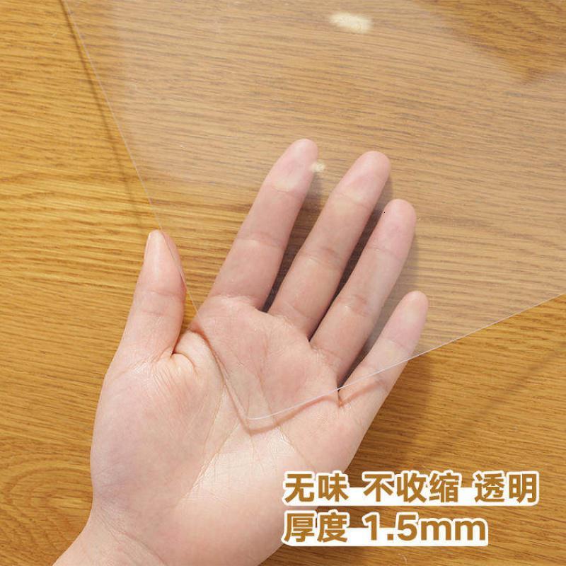 现代简约绿枝条纹防水防烫软质玻璃书桌桌布画室画画台布_260_852 90*150cm 透明1.5mm