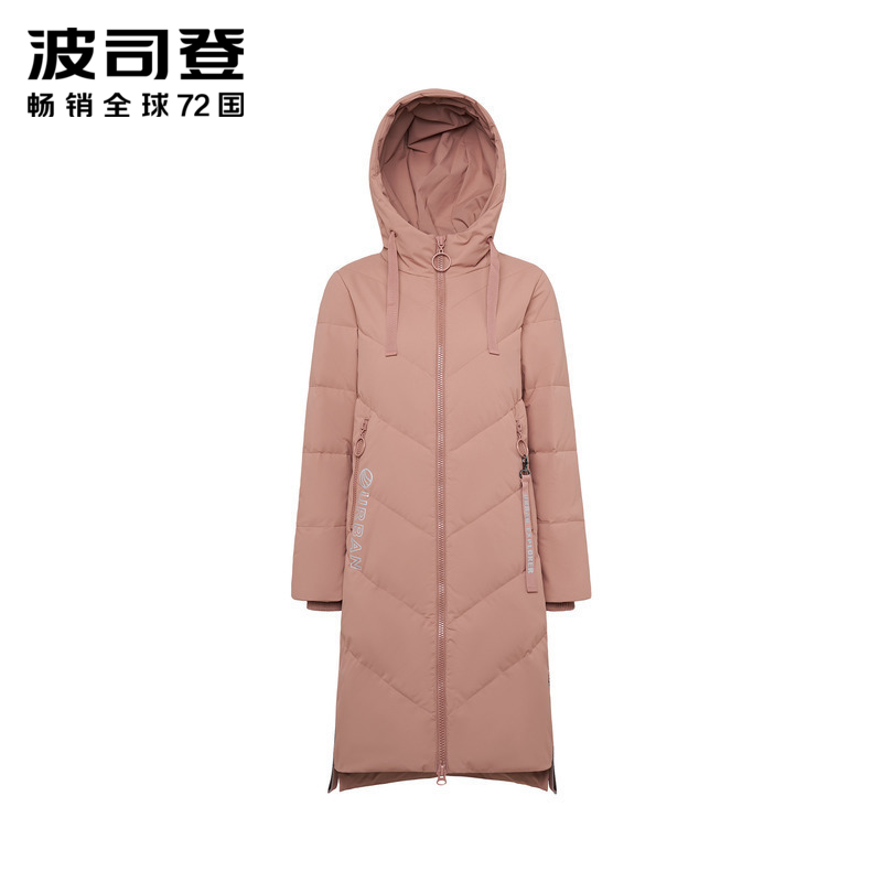 波司登新款羽绒服女中长款修身显瘦女士时尚冬装外套_1 深珠光粉7087 160/84A