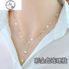 彩银项链女S925纯银镀彩金流苏项链女款银饰简约送女友情人节_2 彩金色【连理枝项链】