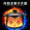 苏泊尔（SUPOR）TB60A1陶瓷煲炖锅明火深汤6升大容量石锅陶瓷家用砂锅煲汤直径24cm