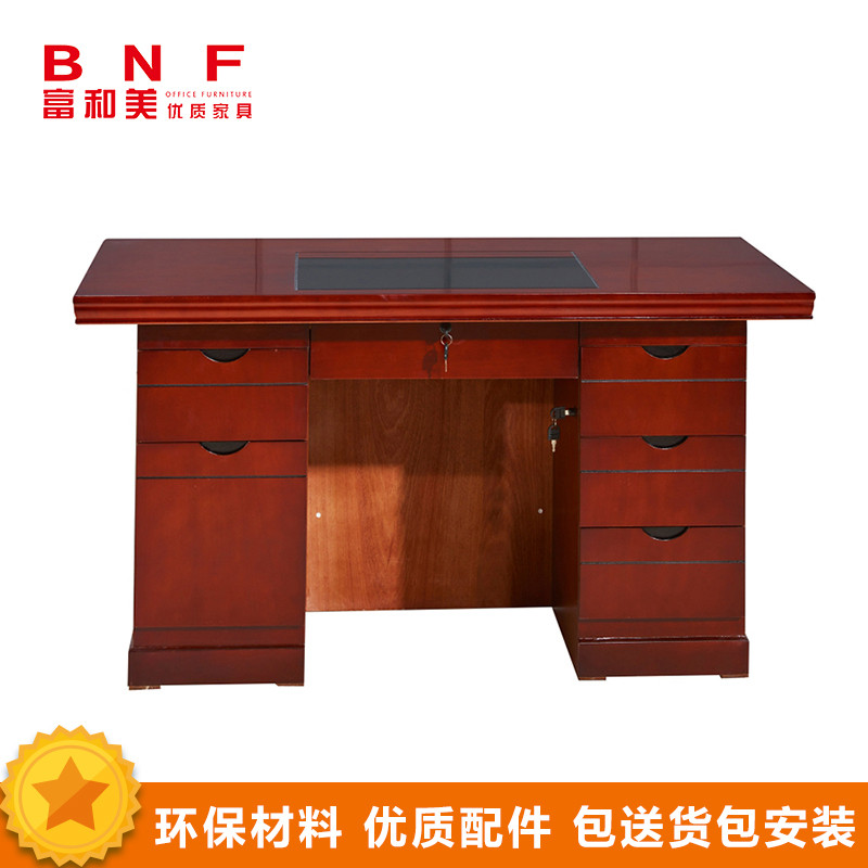 富和美(BNF)办公家具油漆办公桌 电脑桌 W1600*H750*D700 胡桃色