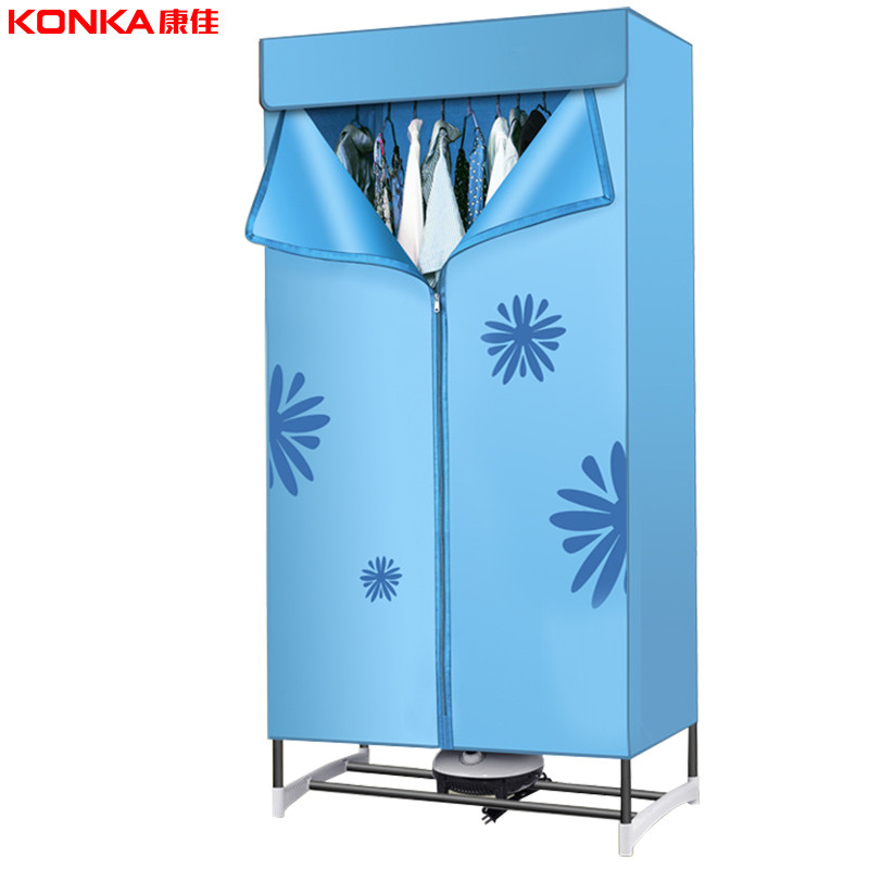 康佳(KONKA)干衣机烘干机KH-GY019家用定时速干烘衣机小型风干机衣物衣服衣架衣柜