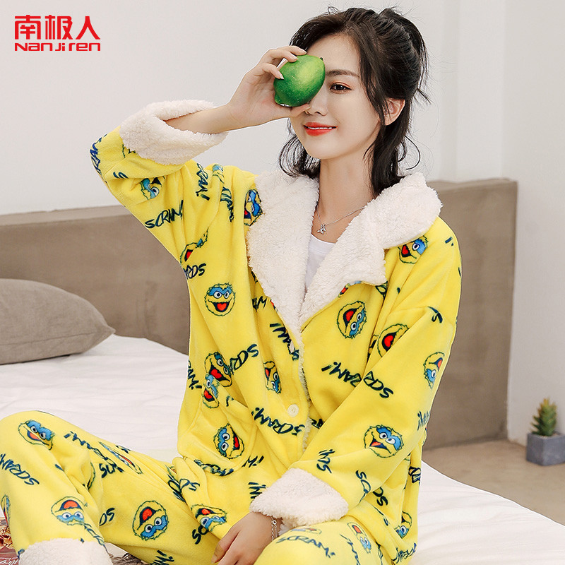 南极人睡衣女秋冬季珊瑚绒长袖家居服法兰绒加厚款冬天大码加绒保暖套装C2006 XXL 黄底网红脸