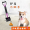 粪便处理器狗狗拾便器宠物厕所清洁夹遛狗用品铲屎器_69