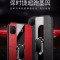 [高档]华为Nova6se手机壳JNY-AL10硅胶皮套nova6SE全包软男女防摔_629 保时捷【红】单壳+送挂绳Nova6