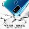 三星M30s手机壳SM-M3070保护套透明防摔软壳硅胶全包气囊钢化膜_202 【三星M30S】好质量超防摔【防摔壳】送钢化膜+指环扣