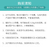 瀚品柠檬猫砂10公斤膨润土结团猫砂除臭吸水猫沙无尘20斤10kg_707_273