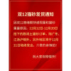 猫砂10公斤膨润土结团猫砂除臭猫沙低尘20斤10kg多省猫咪用品_997_726
