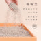 猫砂10公斤除臭结团猫沙膨润土猫砂20斤10kg猫咪用品_719