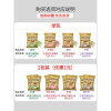 豆腐猫砂6L豆腐砂猫沙绿茶除臭大袋无尘猫咪用品满10公斤20斤_222
