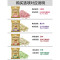豆腐猫砂6L除臭无尘豆腐砂猫沙非10kg满10公斤20斤可冲厕所_740