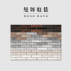 仿牛皮北欧现代拼接卧室床边床前地毯简约客厅飘窗厅垫 宽160×长230厘米（德邦配送） 牛皮米字旗（多尼尔）