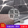 厨房地垫可擦防滑免洗防油吸水家用浴室脚垫垫子卧室地毯_747 套装50*80+50*180 小菱形灰色