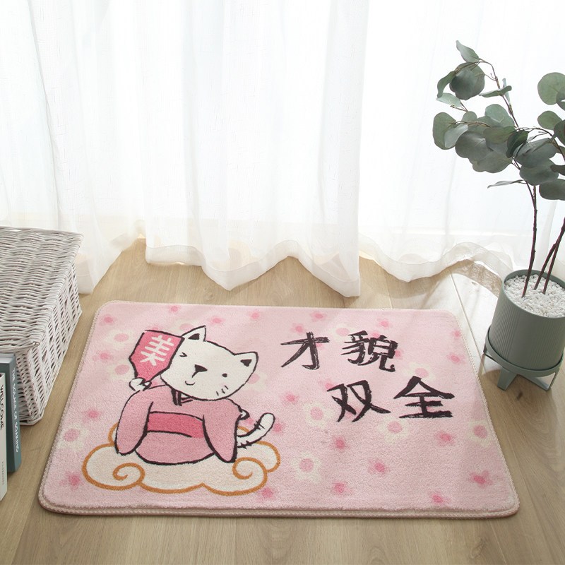 地垫垫吸水卫生间地垫防滑浴室口脚垫地毯卧室进_178_514_621_361 50×80厘米 蛋糕绒才貌双全