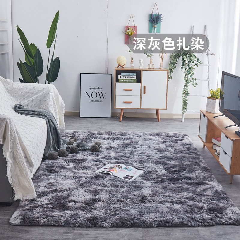 地毯卧室床边毯满铺长毛绒网红北欧客厅毛毯地垫可睡可坐_641 200x300cm【加密加厚】 深灰色扎染