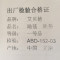 地毯客厅沙发茶几地垫卧室床边满铺地毯现代简约加厚ins风 2×3米 灰色