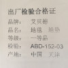 地毯客厅沙发茶几地垫卧室床边满铺地毯现代简约加厚ins风 0.8×2米 卡其