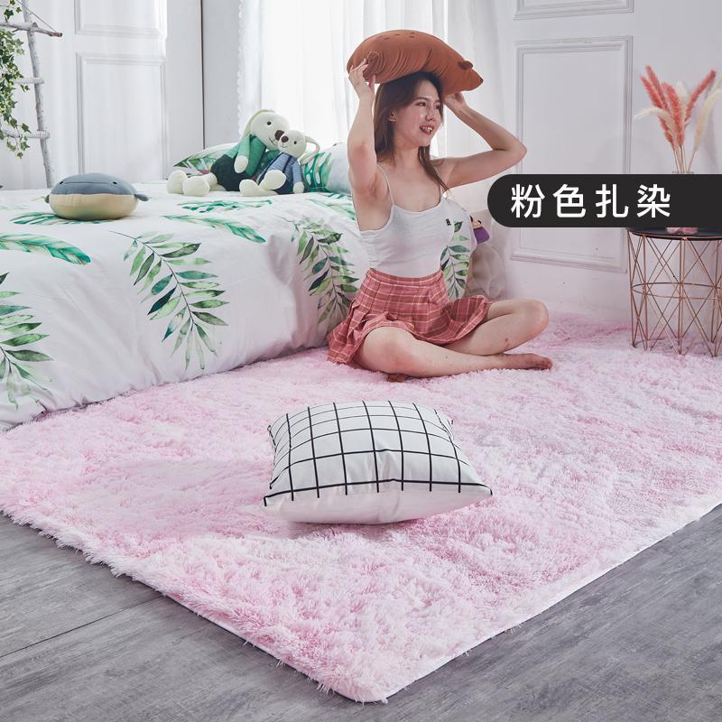 小地毯卧室床边少女ins风毛毯地垫装饰布置女生房间小沙发地毯_398_38 【床边地毯】60x200cm 粉色扎染