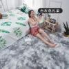 小地毯卧室床边少女ins风毛毯地垫装饰布置女生房间小沙发地毯_398_38 【床边地毯】80x200cm 烟灰扎染