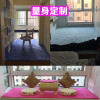 短毛客厅茶几地垫房间小地毯卧室满铺ins网红防潮垫子家用可定制_895 230x160厘米 驼色