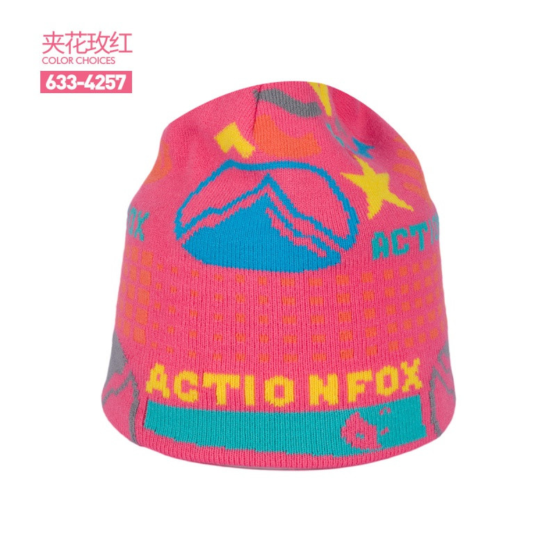 快乐狐狸（ActionFox）运动户外男女时尚针织毛线套头帽4257_1 4257夹花玫红（58CM）