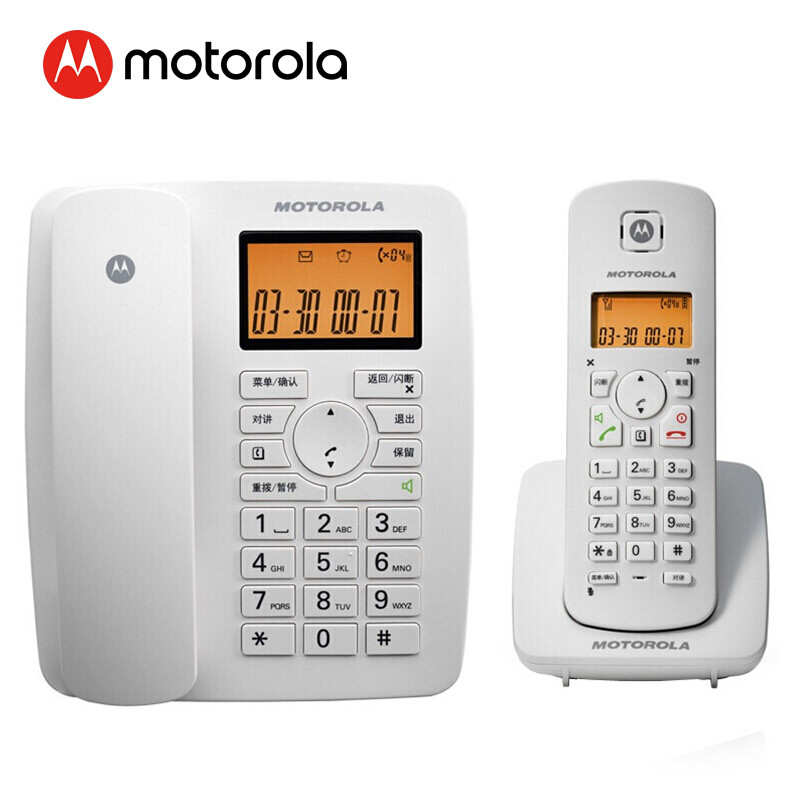 摩托罗拉C4200C无绳电话机白色