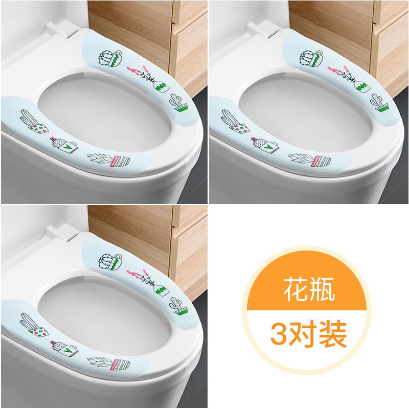 VIERUODIS【6双装】通用马桶垫家用马桶贴坐便套马桶圈粘贴马桶套马桶坐垫 花瓶【标准款】3对装