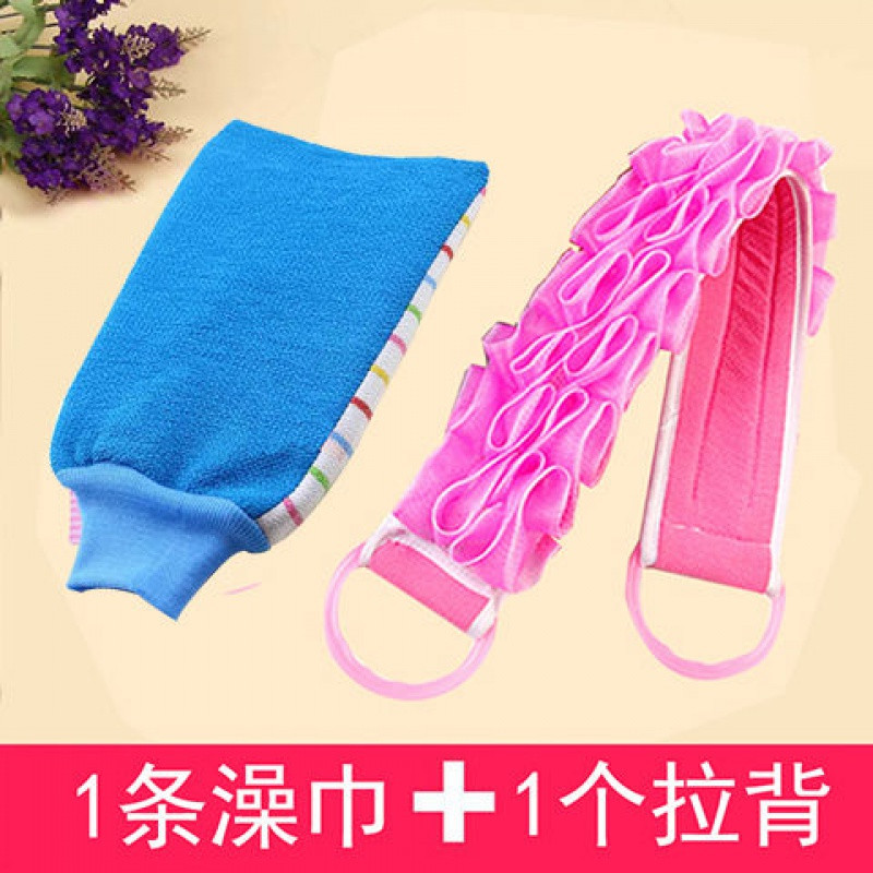 VIERUODIS【加厚搓澡巾】洗澡巾手套用品三件装拉搓背神器浴花球双层粗细砂_1 【加厚两用】搓澡巾+拉背条