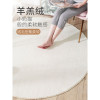 简约纯色圆形地毯客厅沙发茶几地垫现代北欧风家用卧室电脑椅毯子_2 140x140cm【高密编织】 素雅-米索斯灰