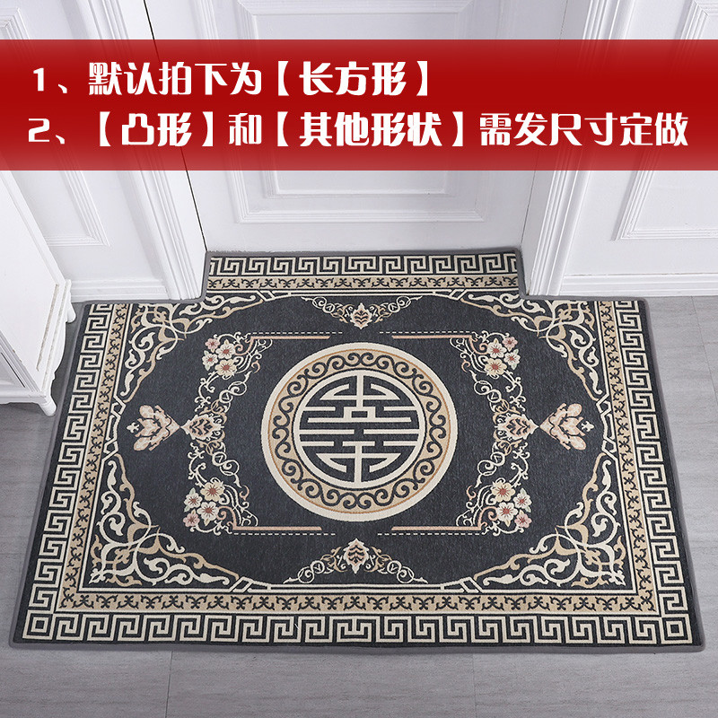 地垫进家用红色欧式口地板垫子入户脚垫定制卧室客厅厅地毯_324 100*140cm 双喜-灰色