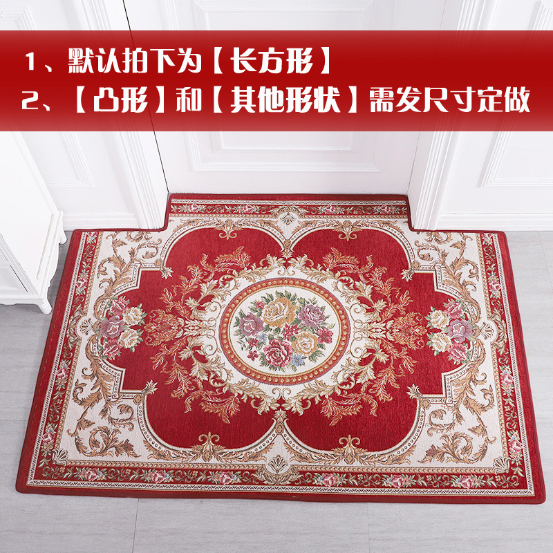地垫进家用红色欧式口地板垫子入户脚垫定制卧室客厅厅地毯_324 50*80cm 花好月圆-红色