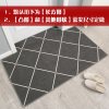 进地垫家用客厅卧室红色地毯喜庆地板脚垫定制口北欧入户垫子_261 60*90cm 大网格灰