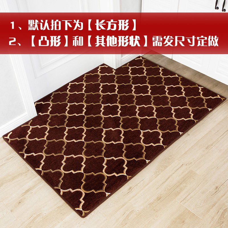 进地垫家用客厅卧室红色地毯喜庆地板脚垫定制口北欧入户垫子_261 90*140cm 如意咖