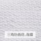 地垫浴室防滑垫客厅进地毯卫生间垫吸水防滑脚垫子加厚_2