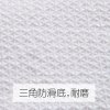 地垫浴室防滑垫客厅进地毯卫生间垫吸水防滑脚垫子加厚_2 45x65cm 深棕色秋田犬